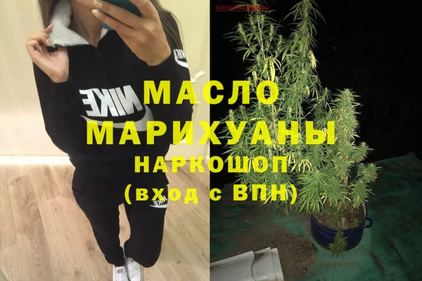 экстази Богданович