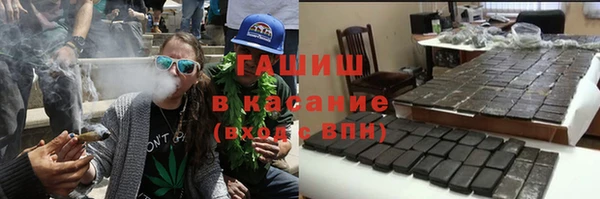 экстази Богданович